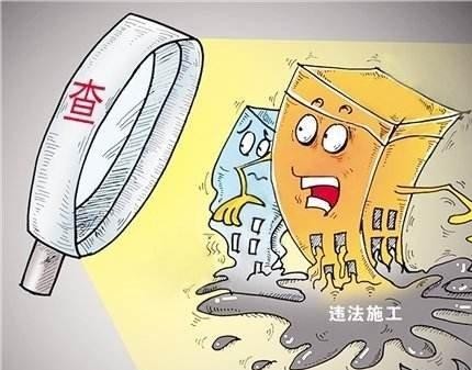 固定资产投资审计司：工程结算审计的问题