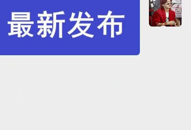 西安：印发《西安市房屋建筑和市政基础设施工程施工总承包企业信用评价管理办法》的通知