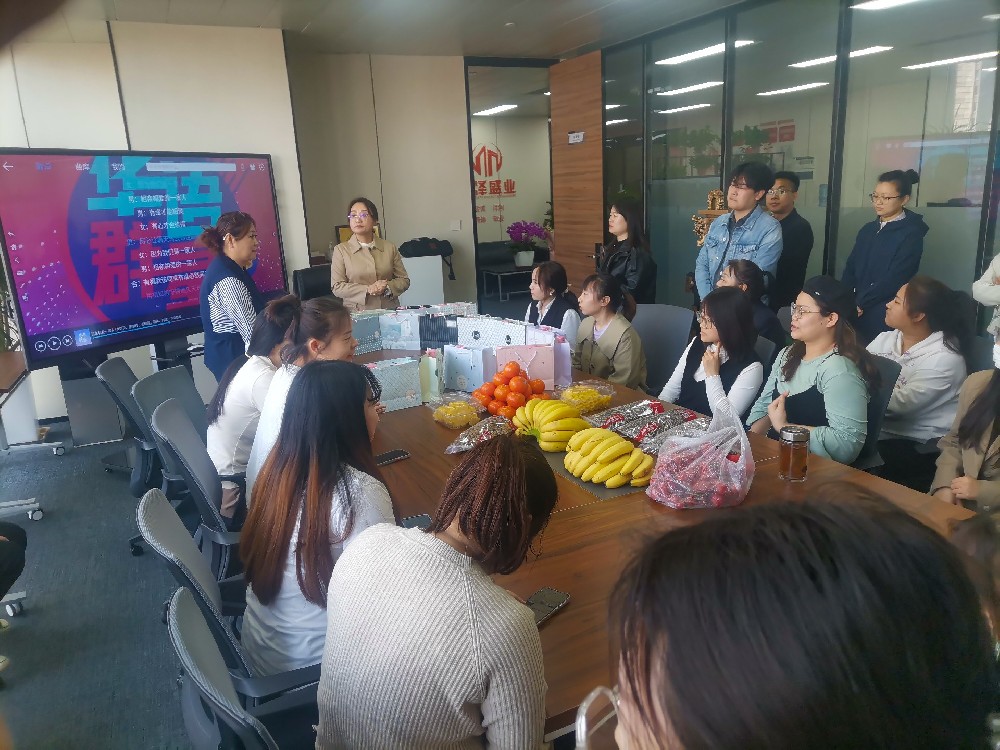 金泽盛业举办“魅力巾帼 花样生活”三八妇女节活动