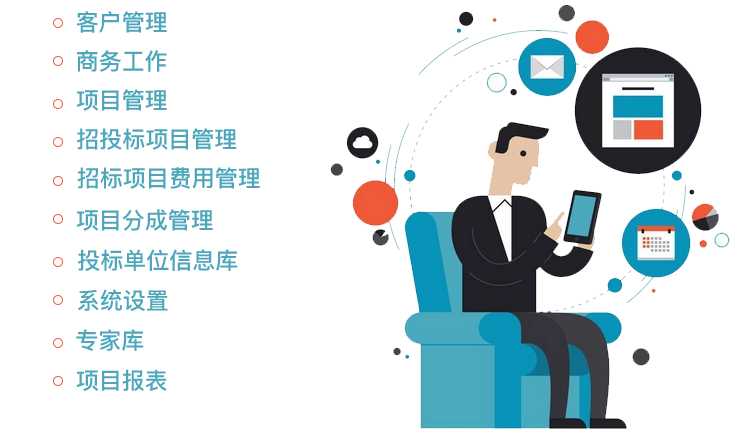 什么是工程造价审计的工作重点—陕西金泽盛业项目管理