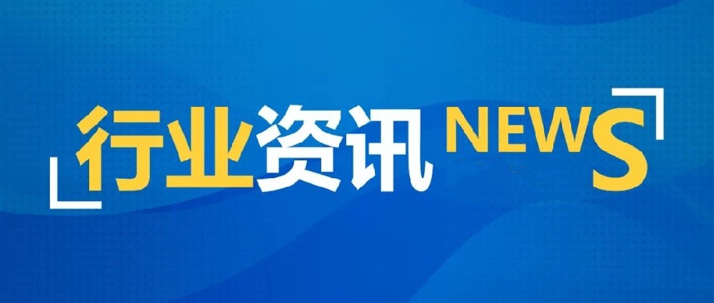 财政部明确：中标公告必须公布中标人评审报价、总得分！